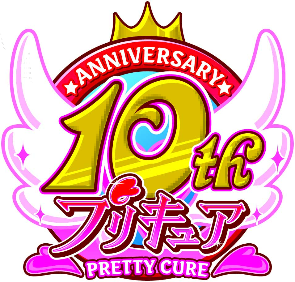 プリキュア情報 Com
